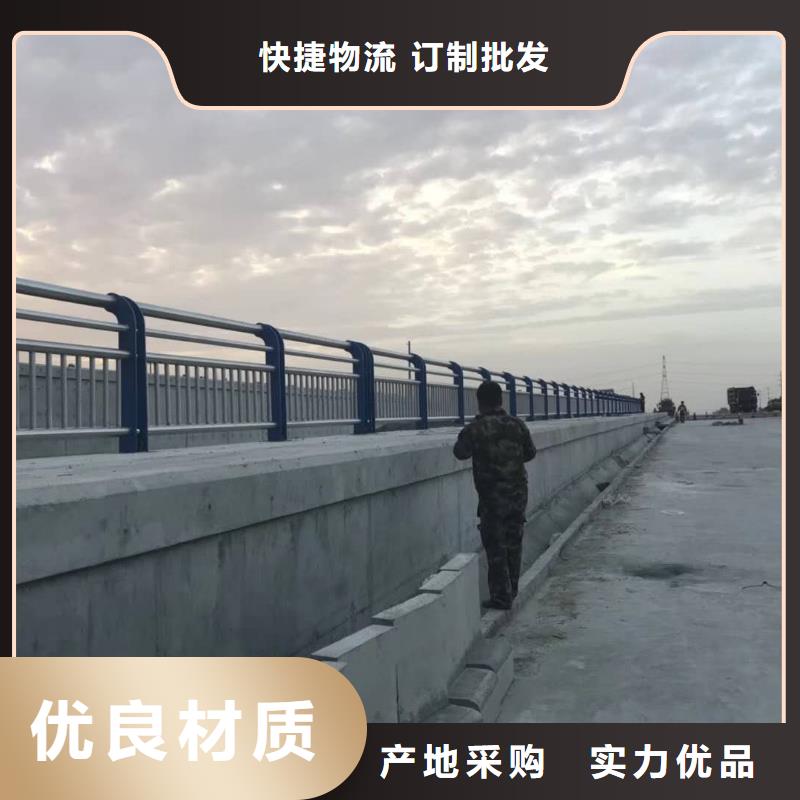 304不锈钢复合管护栏今日价格