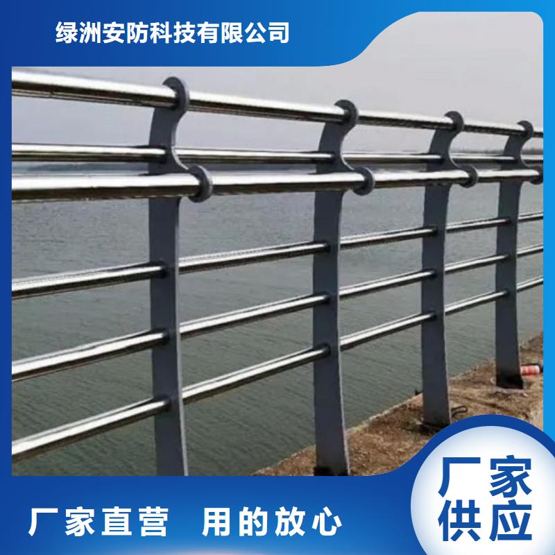 黄河桥梁护栏-支持定制-电话订购有优惠
