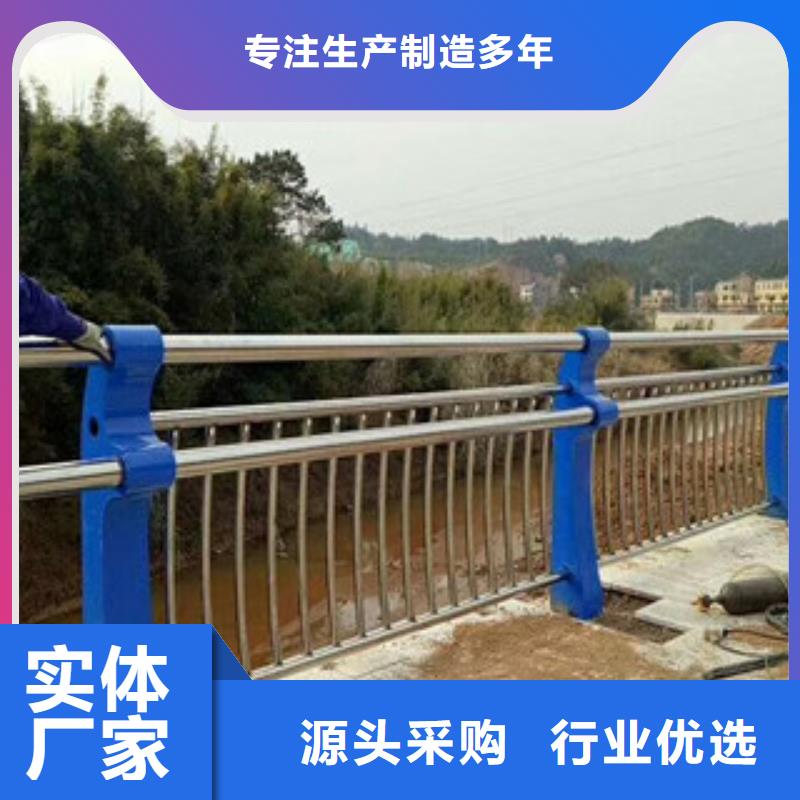 不锈钢围栏