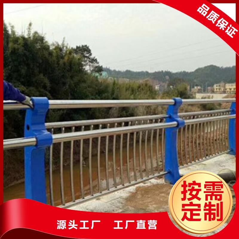 护栏立柱行业口碑好