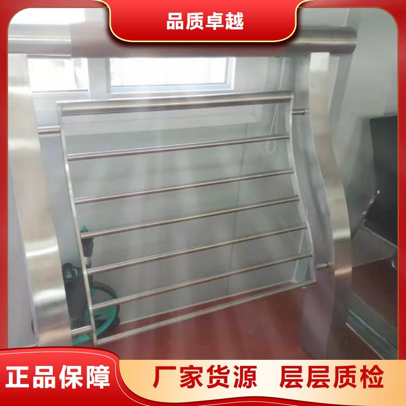 不锈钢河道护栏