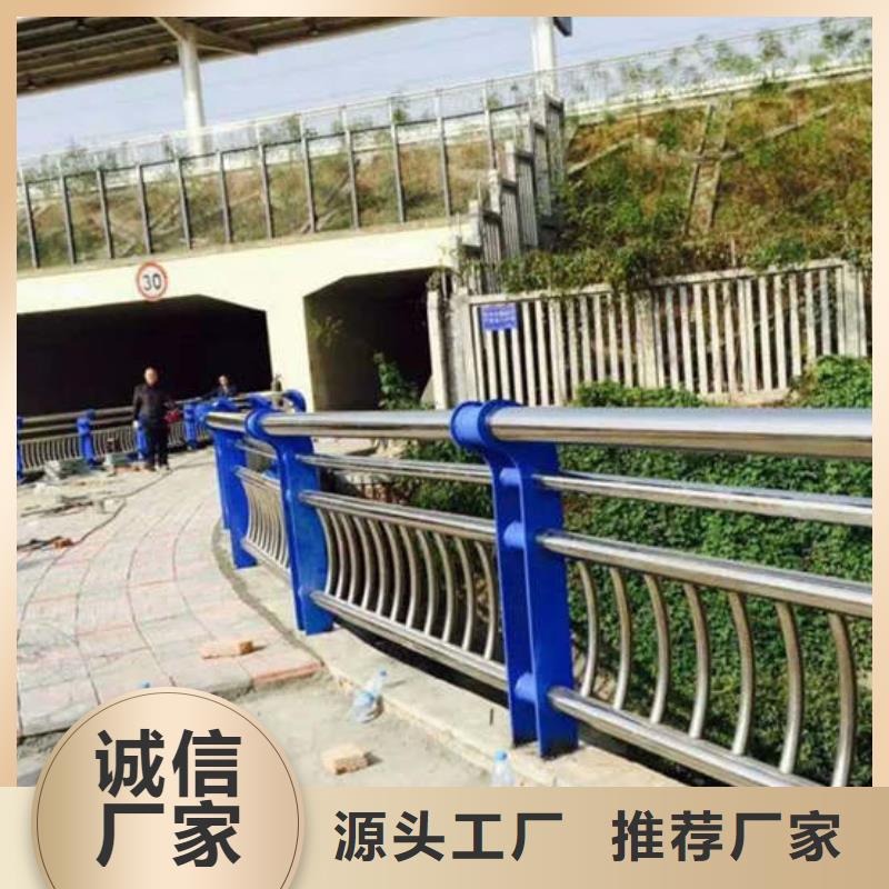 桥梁防撞栏杆护栏厂家