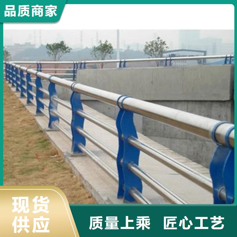 儋州市护栏立柱