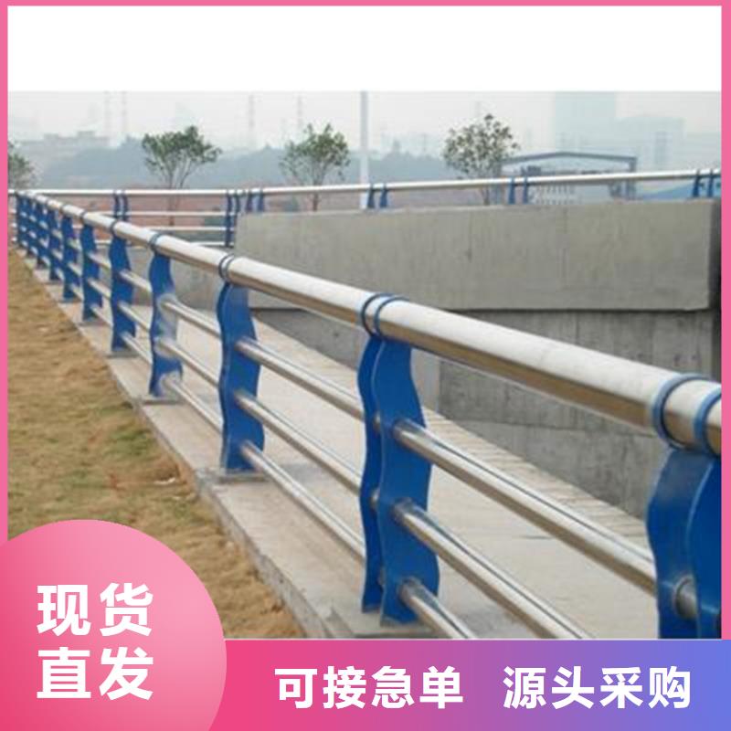 河道景观护栏多少钱