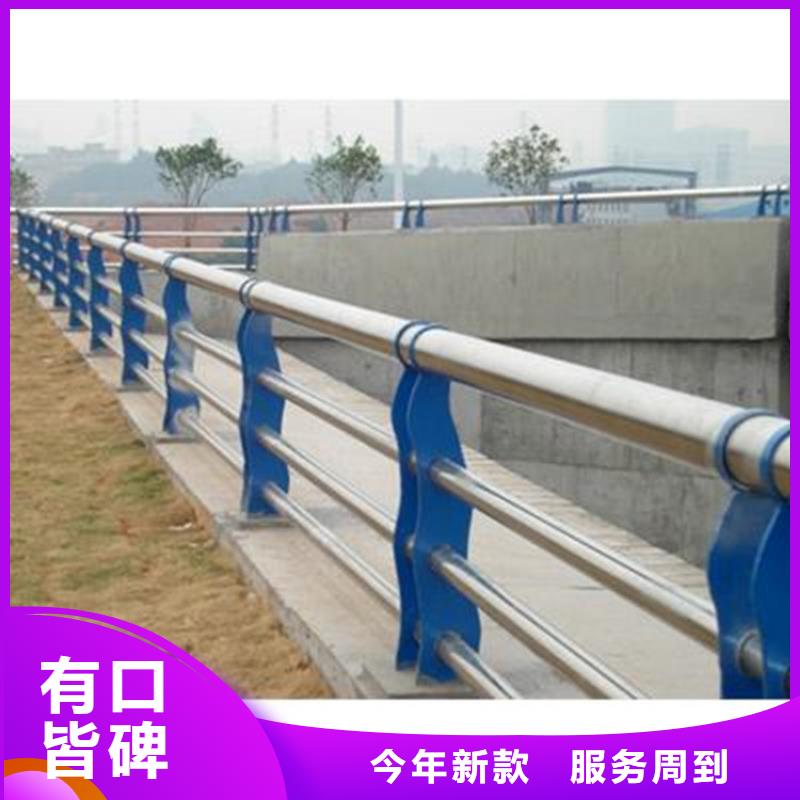 道路护栏价格中等偏低，适合大面积采用
