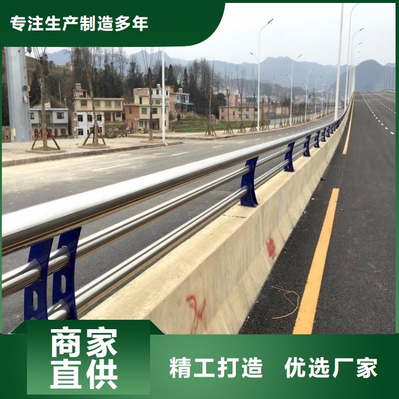 桥梁护栏桥梁防撞护栏高性价比