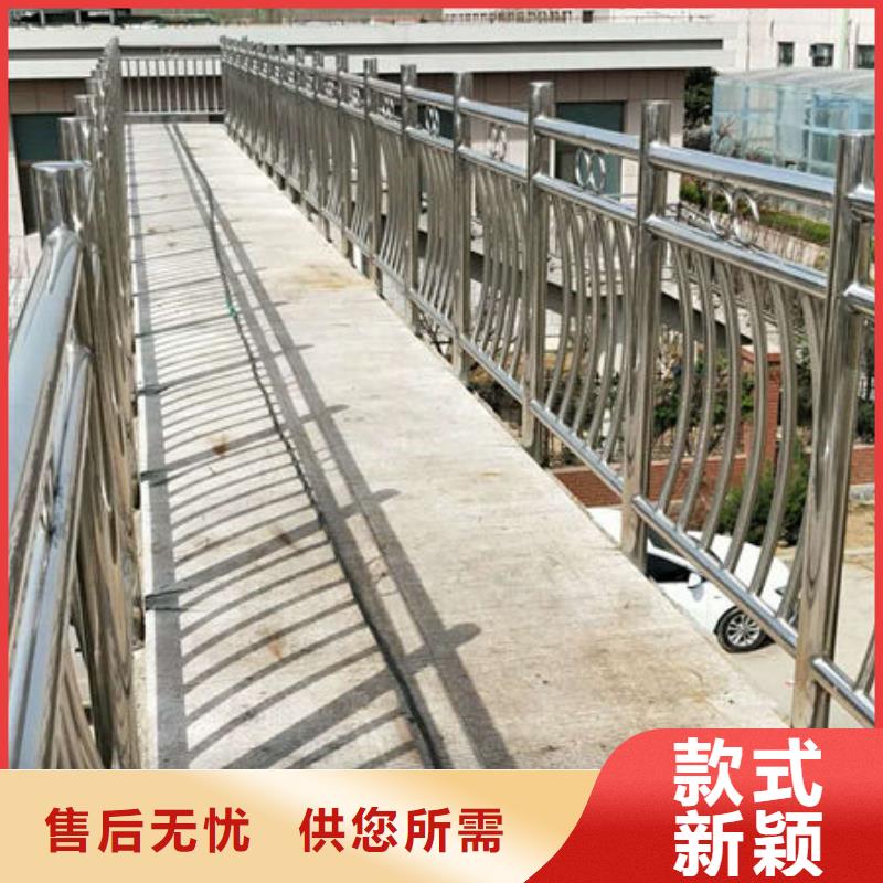 乐东县桥梁护栏
