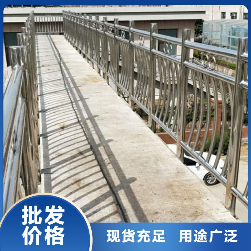 交通防护栏杆护栏立柱价格