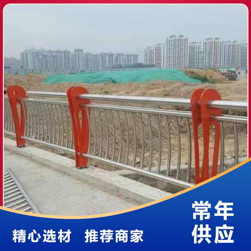 桥梁护栏不锈钢碳素钢复合管当地厂家值得信赖