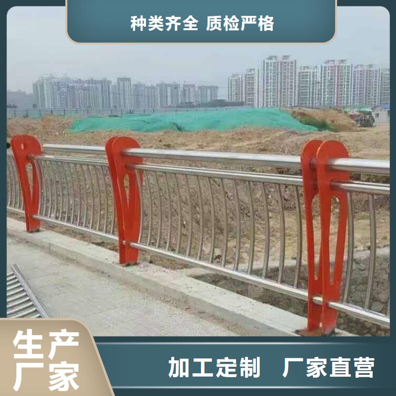 桥梁护栏_湖边防撞栏杆品质保障价格合理