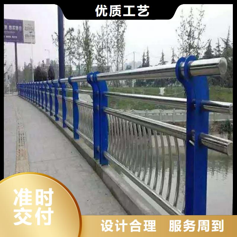 桥梁护栏桥梁防撞护栏高性价比