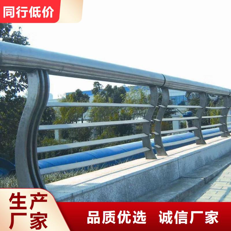 304不锈钢复合管护栏今日价格