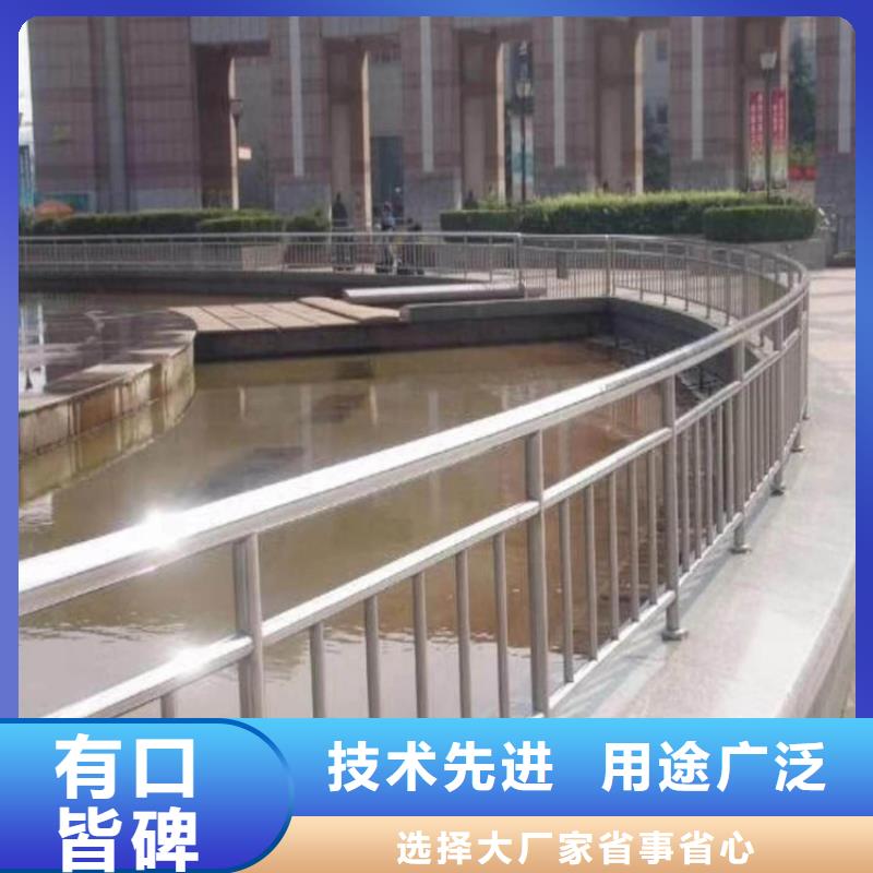 儋州市护栏立柱