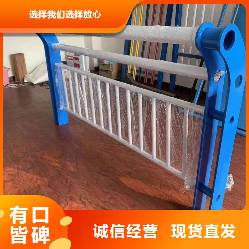 儋州市护栏立柱