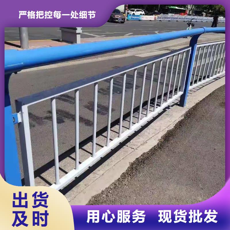 道路护栏免费测量