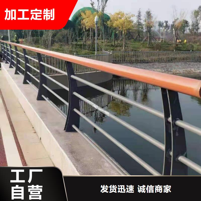 不锈钢河道护栏