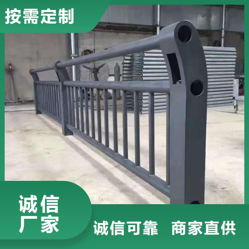 不锈钢河道护栏