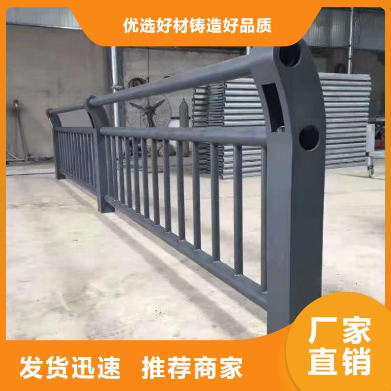 桥梁护栏_湖边防撞栏杆品质保障价格合理