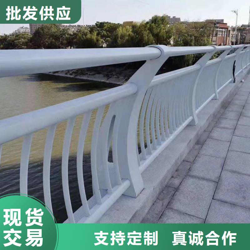 不锈钢河道护栏