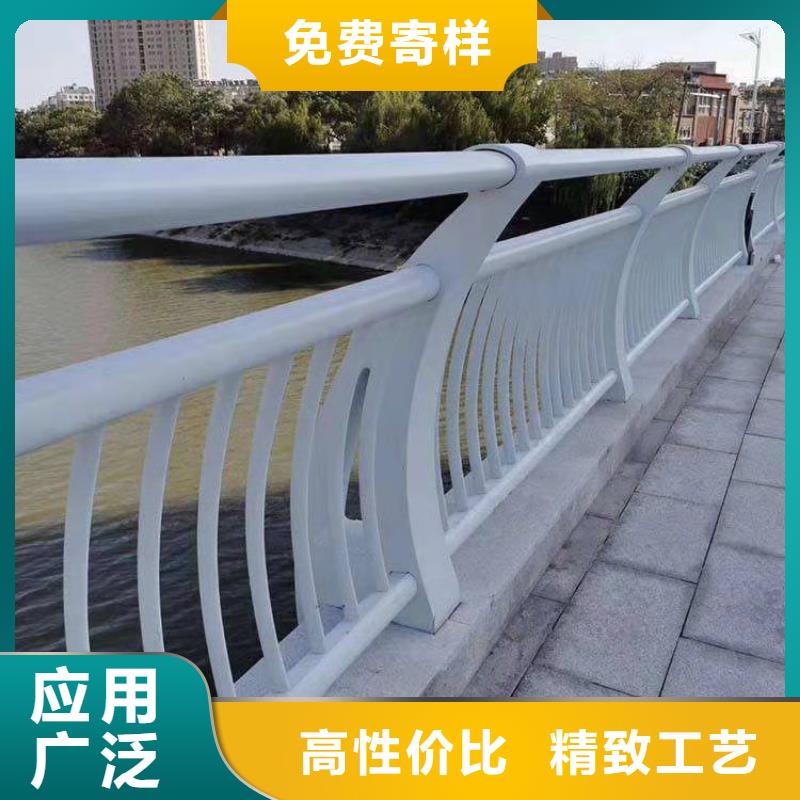 内衬不锈钢栏杆全国包邮