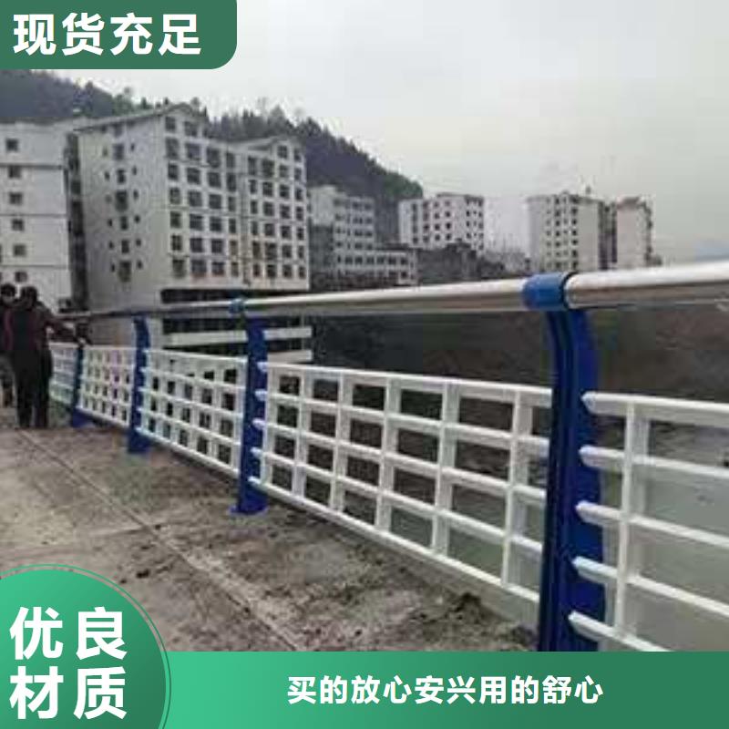 304不锈钢复合管护栏今日价格