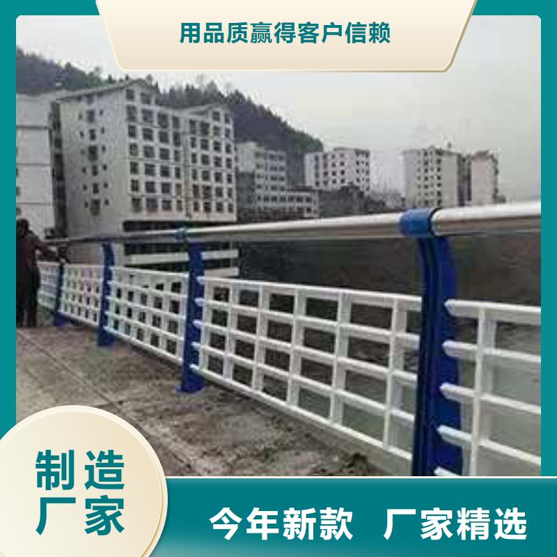 儋州市护栏立柱