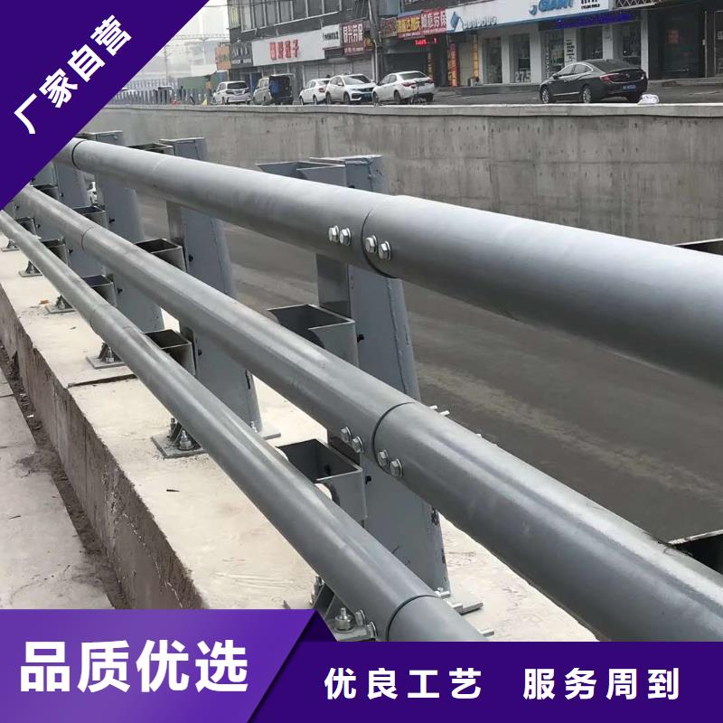 不锈钢河道护栏