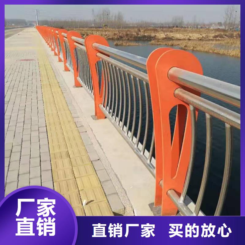 儋州市护栏立柱