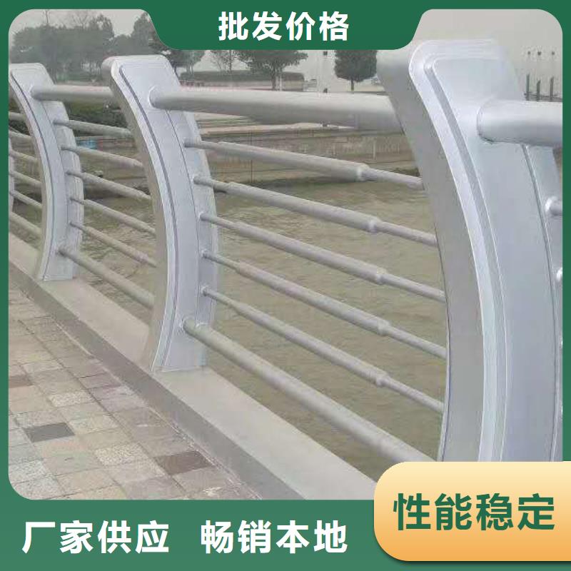 内衬不锈钢栏杆全国包邮