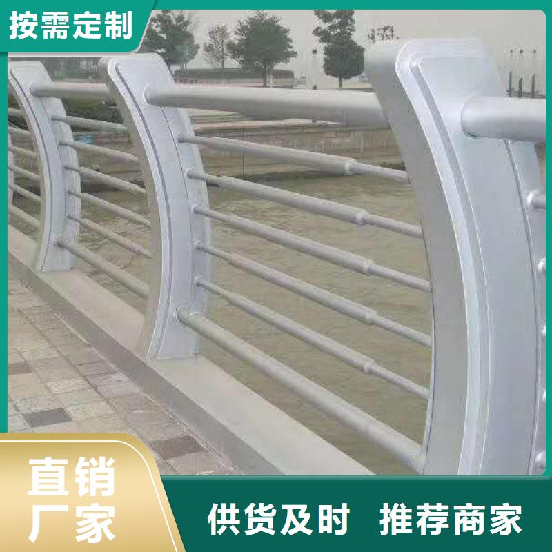 不锈钢河道护栏