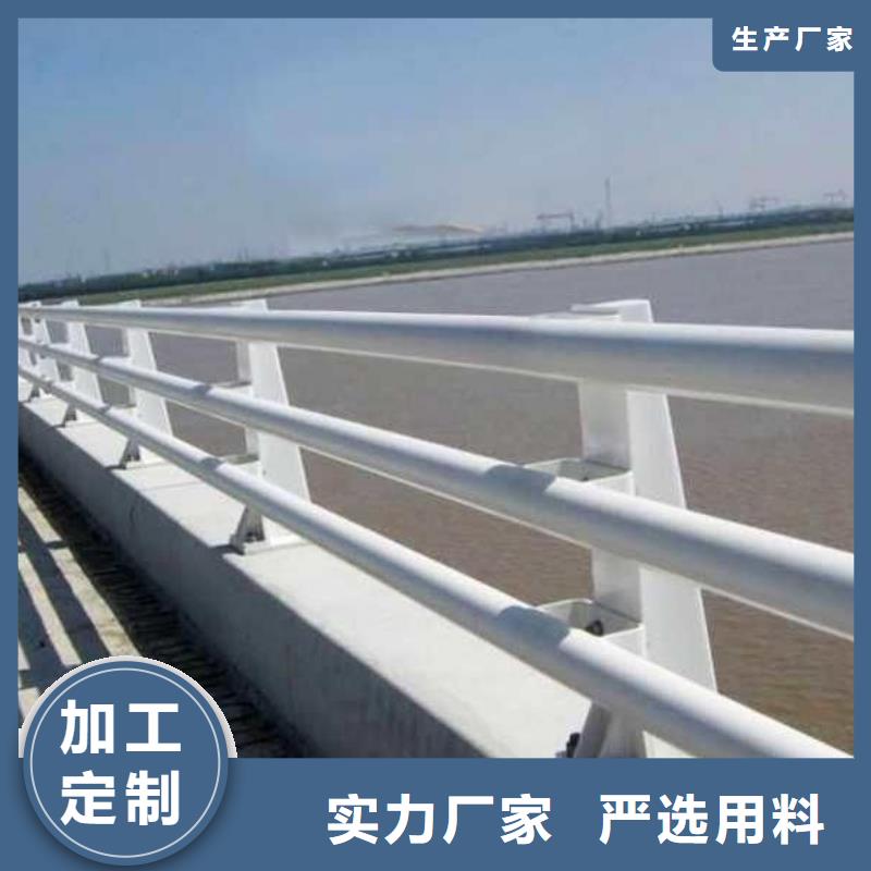 儋州市护栏立柱
