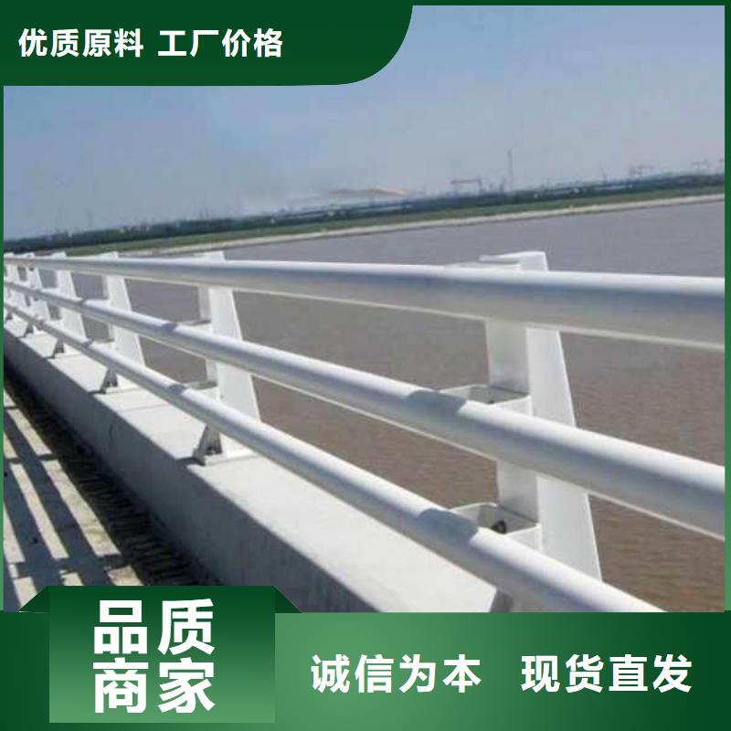 不锈钢河道护栏