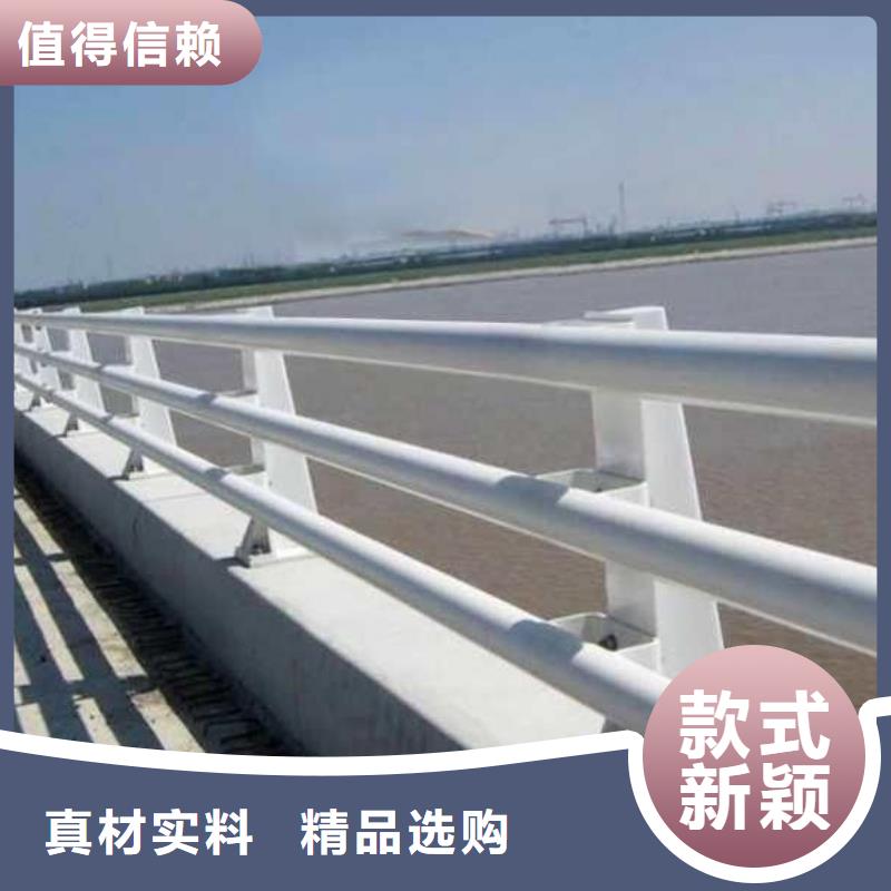 不锈钢河道护栏