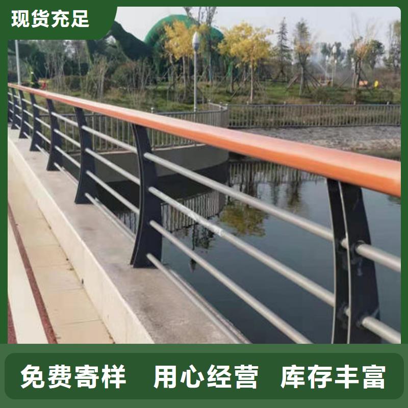 【景观护栏201不锈钢复合管品质无所畏惧】