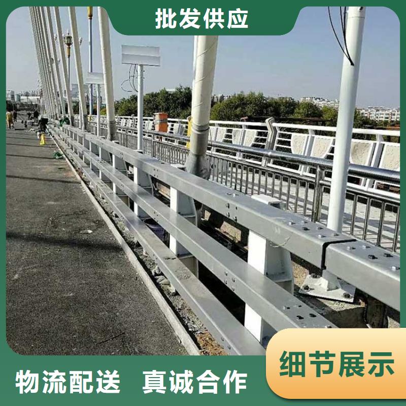 海南保亭县绿洲桥梁防撞栏杆绿洲护栏货源充足还便宜