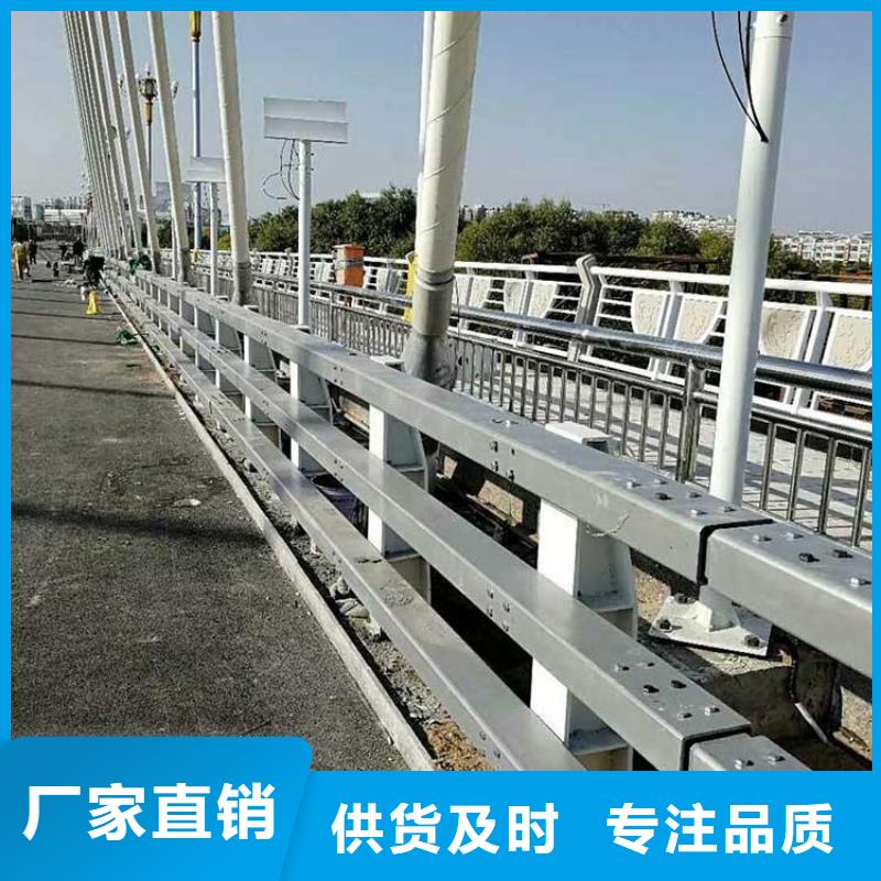 碳素钢防撞栏杆制造经验