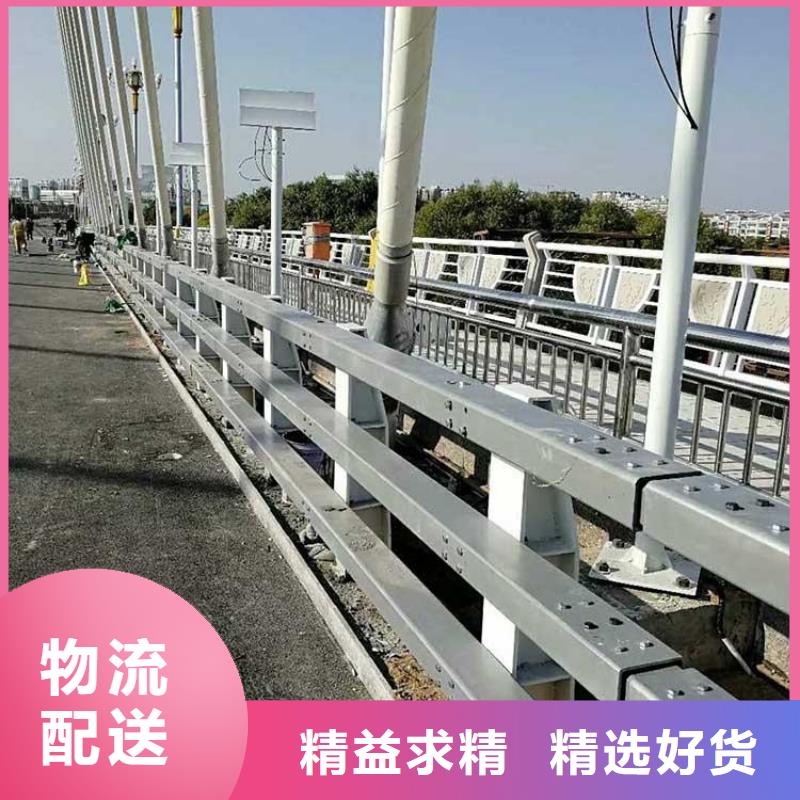 60*3.5不锈钢复合管护栏材质环保