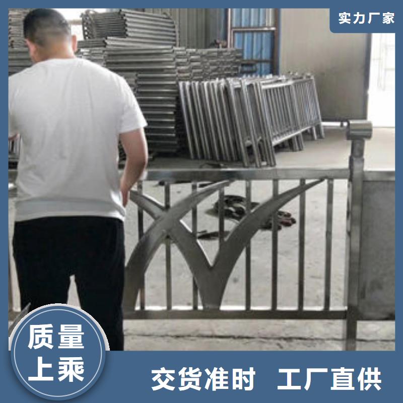 景观护栏_不锈钢弧形围栏一手价格