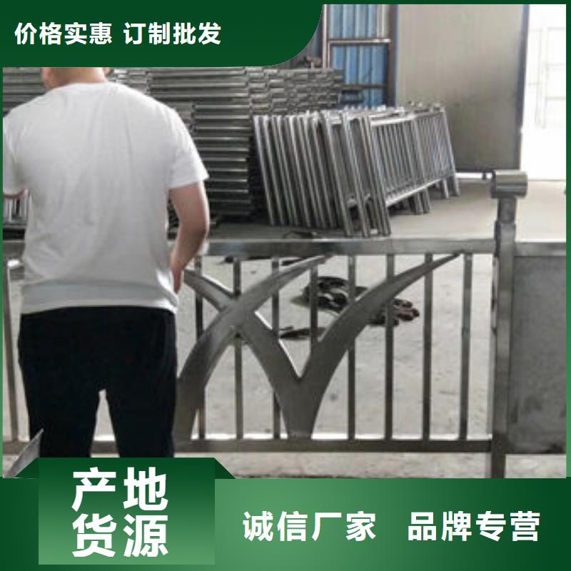 景观护栏碳素钢复合管栏杆大品牌值得信赖