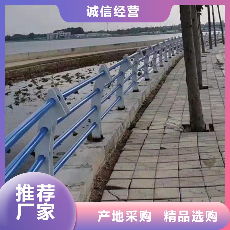 景观护栏不锈钢碳素钢复合管品牌专营