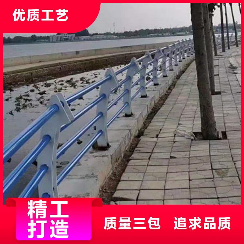 【景观护栏-隔离护栏现货销售】