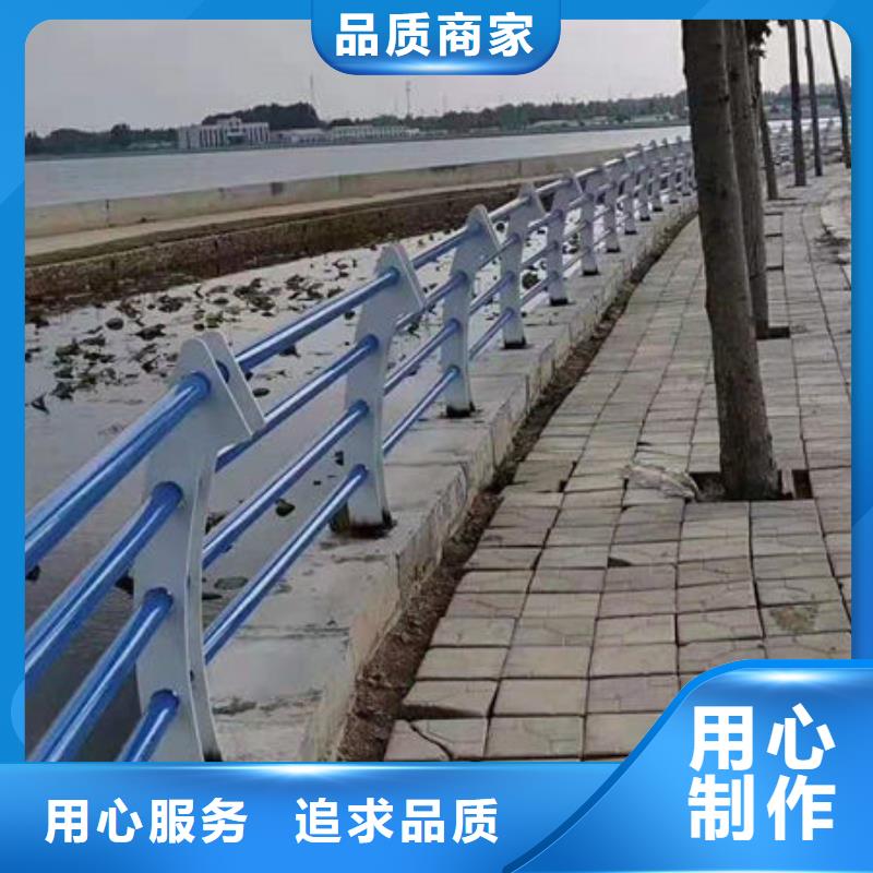 201不锈钢复合管不锈钢护栏亮度好