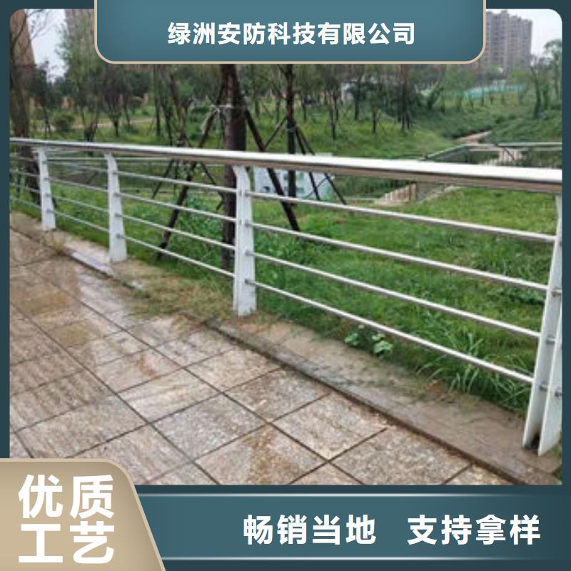 景观护栏碳素钢复合管栏杆大品牌值得信赖