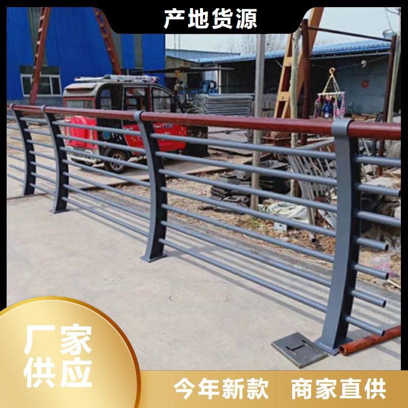 河道防撞护栏厂家数十年行业经验