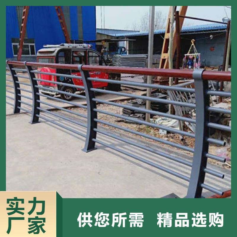 201不锈钢复合管护栏供货能力强