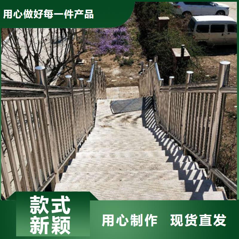 【景观护栏】,不锈钢复合管护栏欢迎来电咨询