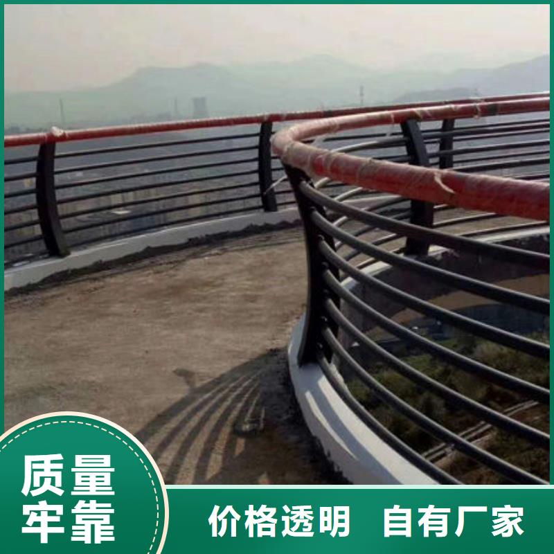 复合钢管在线咨询