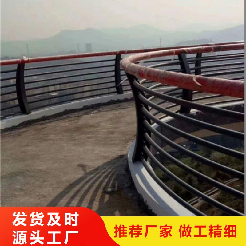 76*2不锈钢复合管护栏行业口碑好