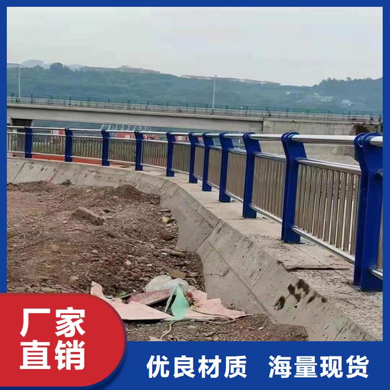 景观护栏碳素钢复合管栏杆大品牌值得信赖