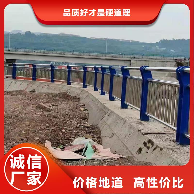 桥梁不锈钢复合管护栏表面处理方式成熟；